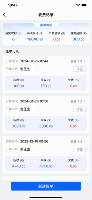 ���(��ǻ��������)v1.0.49 ��Ѱ�