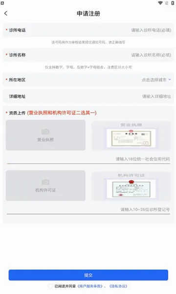 ���(��ǻ��������)v1.0.49 ��Ѱ�