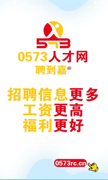 Ƹ����2026�ٷ����°汾