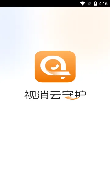 �������ػ�(�����豸����)