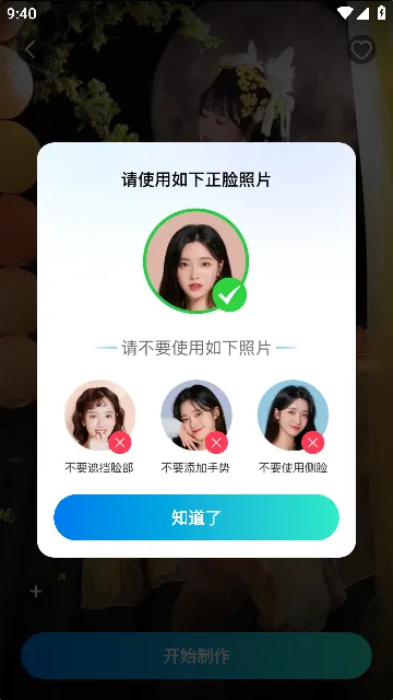 �������(��ý�崦��Ӧ��)