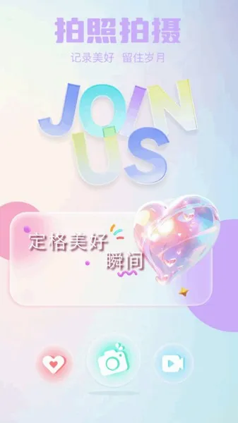 �������(��ý�崦��Ӧ��)v1.3 �ֻ���