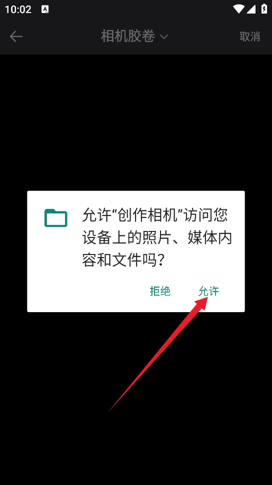 �������(��ý�崦��Ӧ��)