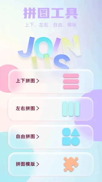 �������(��ý�崦��Ӧ��)v1.3 �ֻ���