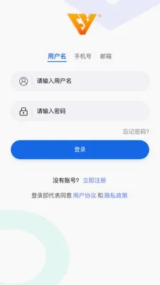 ������2026�ٷ����°汾v2.3.1 �ٷ�����