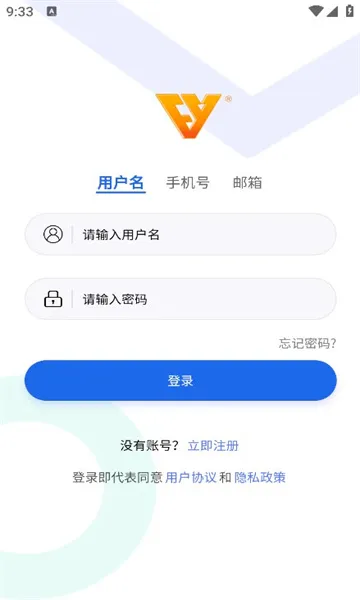 ������2026�ٷ����°汾v2.3.1 �ٷ�����