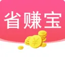 ʡ׬��(ʡǮ׬���Ӧ��)v1.9.4 ��Ѱ�