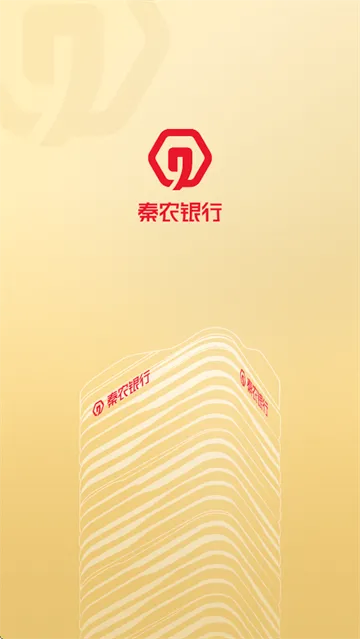 ����ͨ(���а칫ƽ̨)