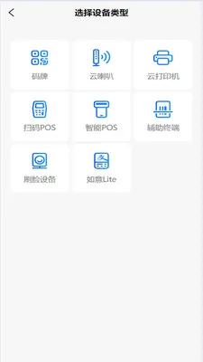 ���ձ���׿���ֻ���v1.4.4 ��Ѱ�
