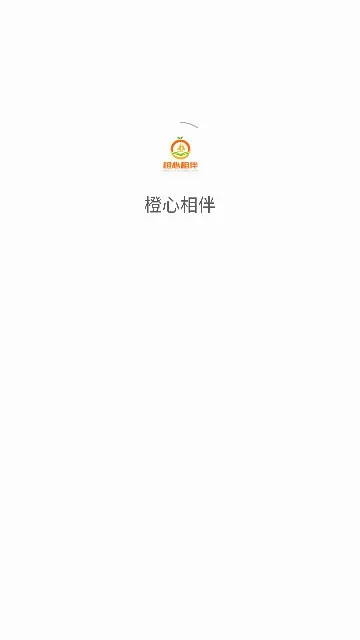 �������2026���°汾v3.0.7.0 ��׿��