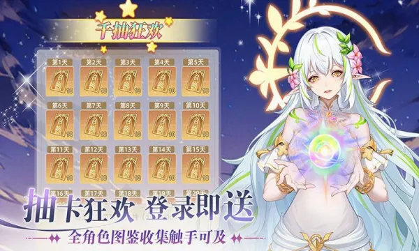 �������(����Ԫ��������)v1.0.0 �ֻ���