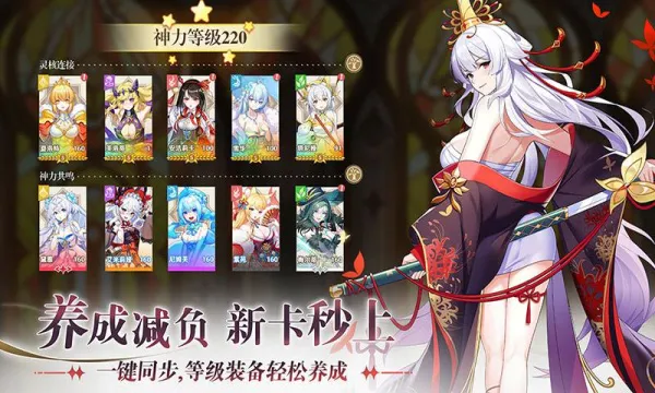�������(����Ԫ��������)v1.0.0 �ֻ���