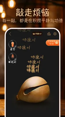 ����ľ��(���鰲������)v1.5.0 ��Ѱ�