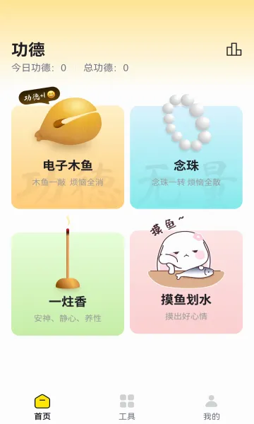 ����ľ��(���鰲������)