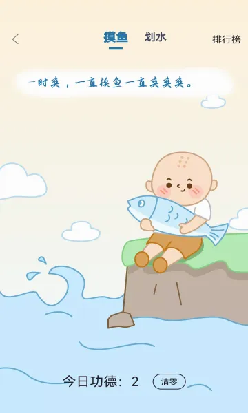 ����ľ��(���鰲������)v1.5.0 ��Ѱ�