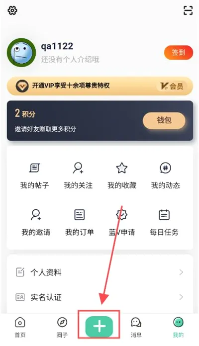 ��è����2026���°汾