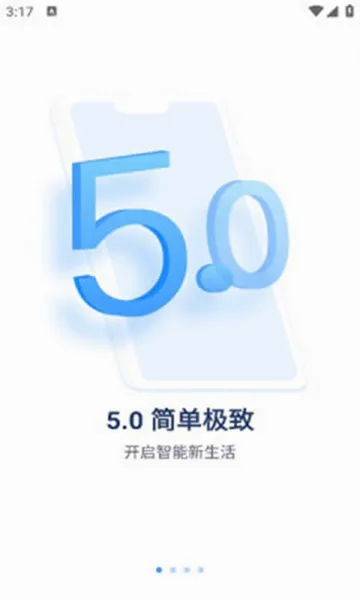 �ۻ���(��Ƶ��������)v6.1112.0.10004 �ٷ�����