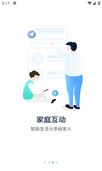 �ۻ���(��Ƶ��������)v6.1112.0.10004 �ٷ�����