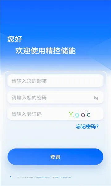 ���ش���2026�ٷ����°汾v1.1.0 ��Ѱ�