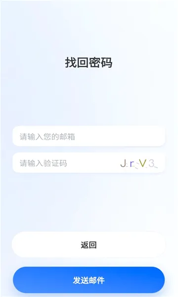 ���ش���2026�ٷ����°汾v1.1.0 ��Ѱ�
