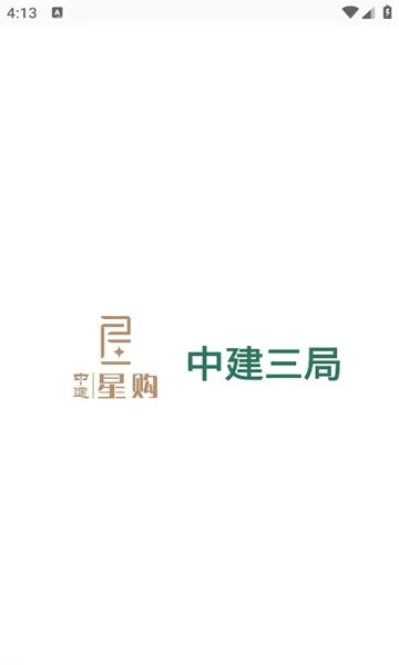 �н��ǹ�(��ҵ����ƽ̨)