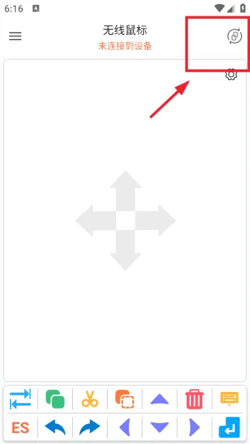 �鶯���(�����豸ģ��)