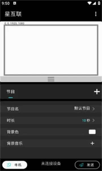 �ǻ���(��Ϣ����Ӧ��)vv1.1.8 �ֻ���