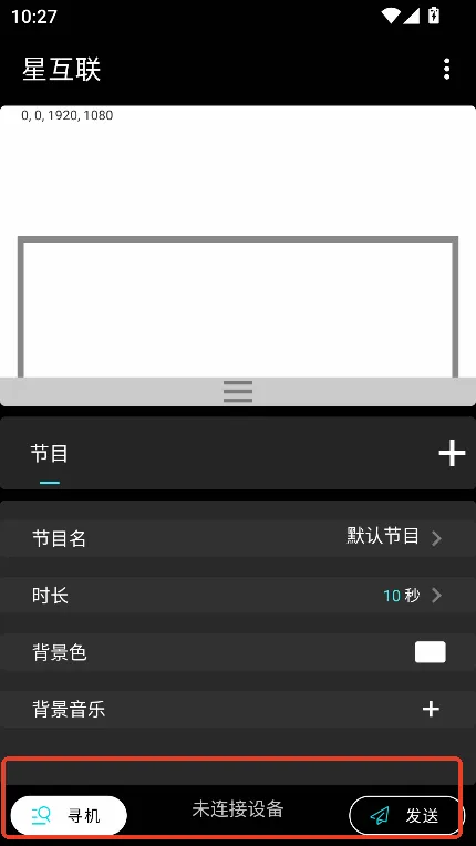 �ǻ���(��Ϣ����Ӧ��)