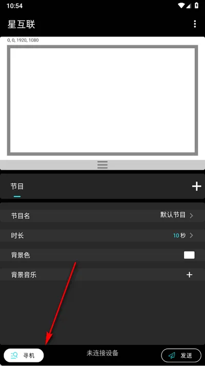 �ǻ���(��Ϣ����Ӧ��)