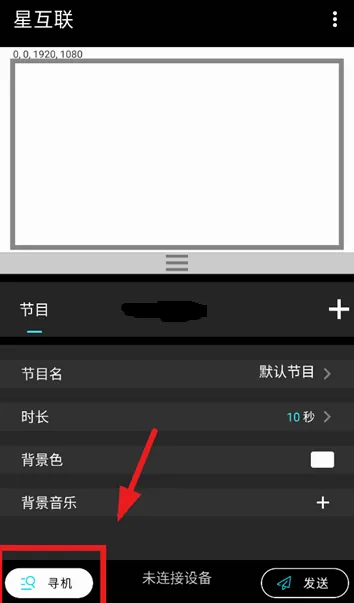 �ǻ���(��Ϣ����Ӧ��)