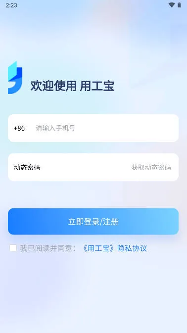 �ù���2026�ٷ����°汾