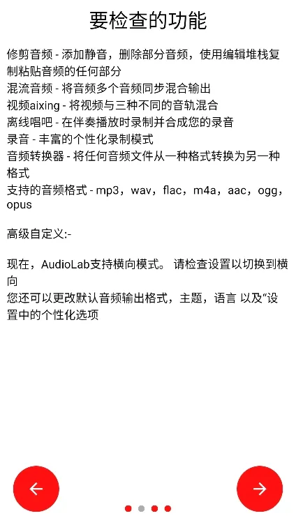 ��Ƶʥ�������ֻ���v1.3.5 ��׿��