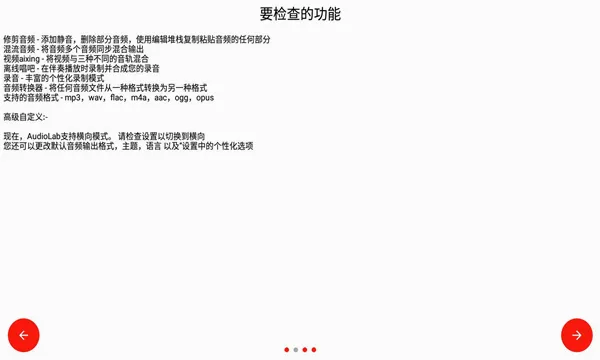 ��Ƶʥ�������ֻ���v1.3.5 ��׿��