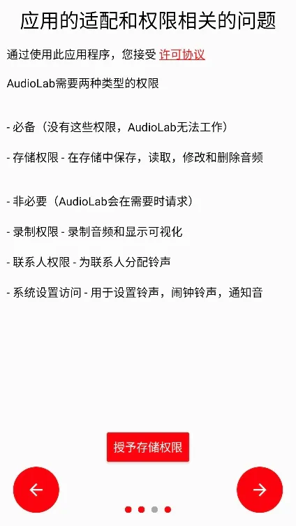 ��Ƶʥ�������ֻ���v1.3.5 ��׿��