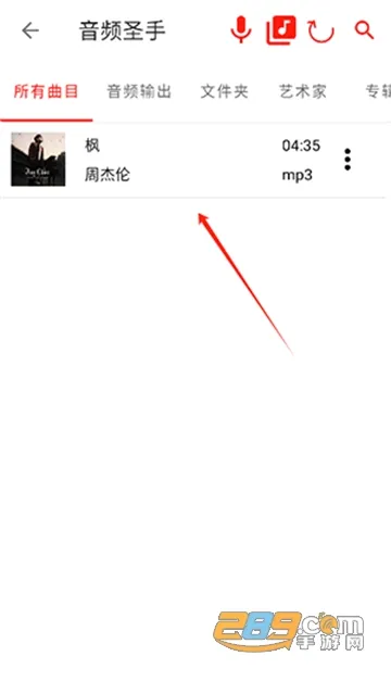 ��Ƶʥ�������ֻ���