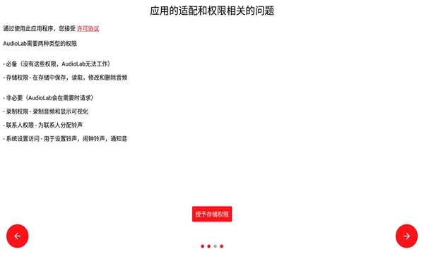 ��Ƶʥ�������ֻ���v1.3.5 ��׿��