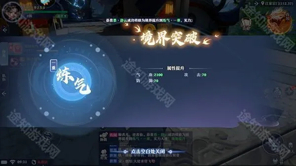 һ��谲׿���ֻ���