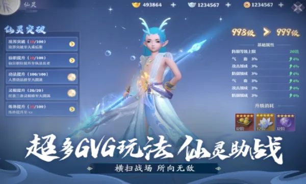 һ��谲׿���ֻ���v1.0 ��׿��