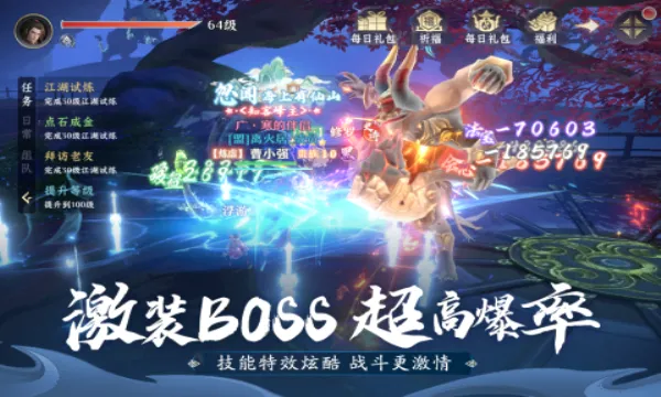 һ��谲׿���ֻ���v1.0 ��׿��