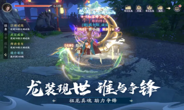 һ��谲׿���ֻ���v1.0 ��׿��
