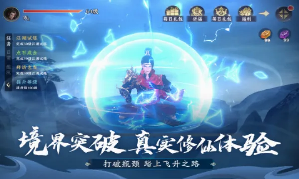 һ��谲׿���ֻ���v1.0 ��׿��
