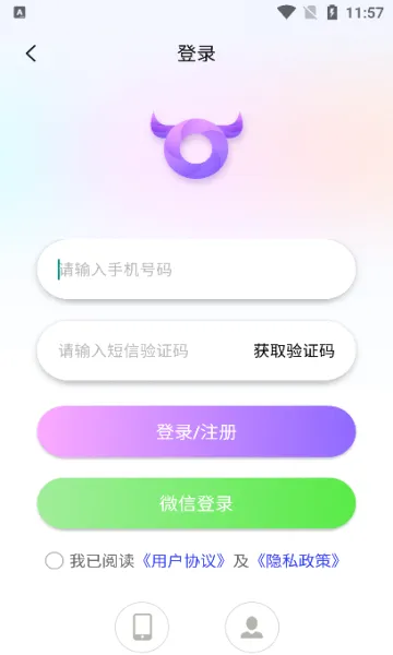��ţȦ(�罻��Ƶ����)v1.3.0 ��׿��