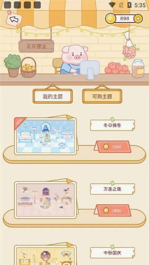 �ོ���(��ݼ�������)