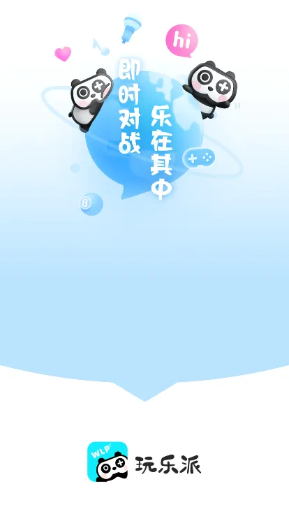 ������(�罻��Ϸƽ̨)