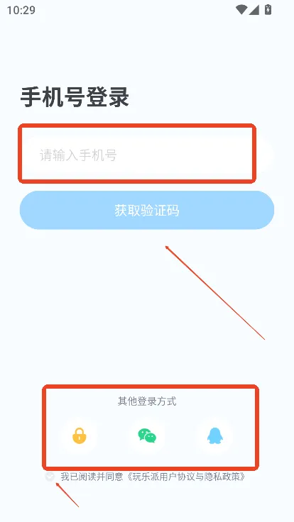 ������(�罻��Ϸƽ̨)