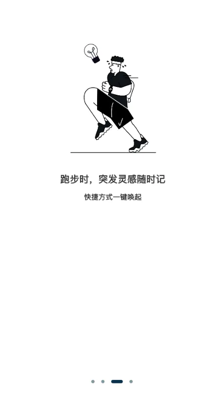 Get�ʼǰ�׿���ֻ���