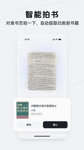 Get�ʼǰ�׿���ֻ���v2.7.5 �ֻ���