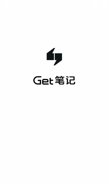 Get�ʼǰ�׿���ֻ���v2.7.5 �ֻ���