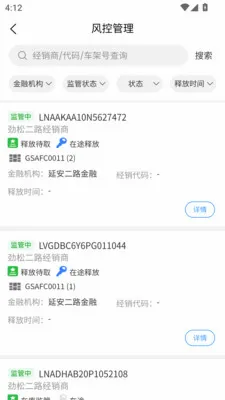 ���ǳ�2026�ٷ����°汾v1.4.9 �ֻ���