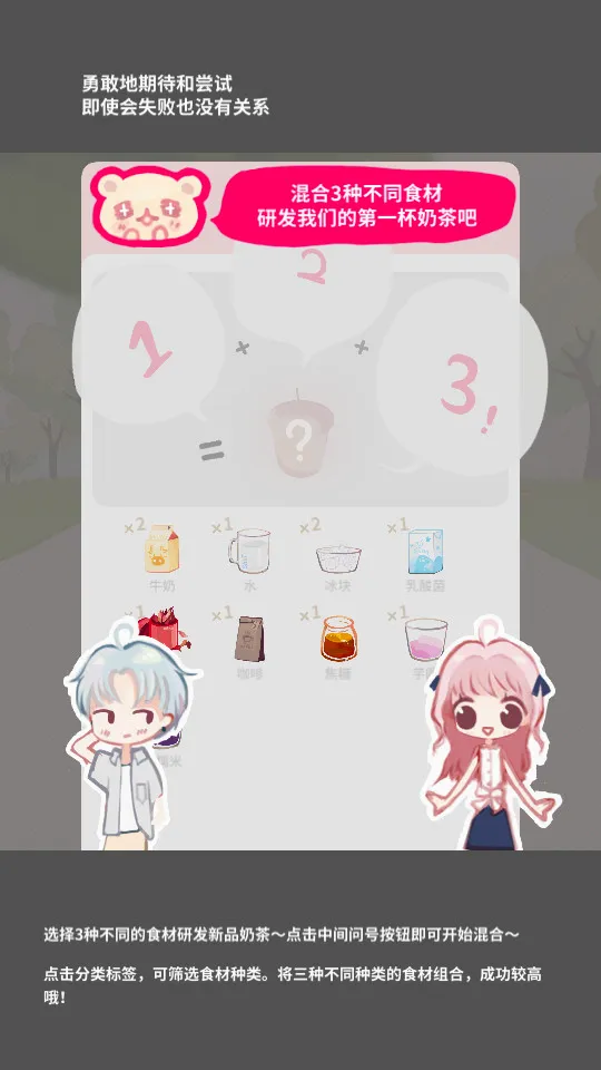 �����̲�С��(�̲�꾭Ӫ��Ϸ)v1.9.17 �ֻ���